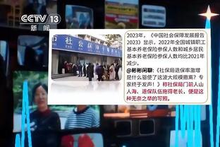 开云app官方网站入口网址截图4